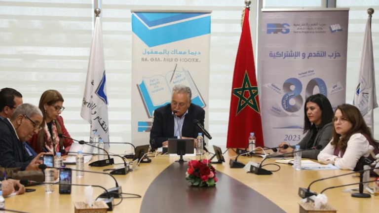 المغرب.. حزب التقدم والاشتراكية يقترح منع تعدد الزوجات وإقرار العدة للرجل