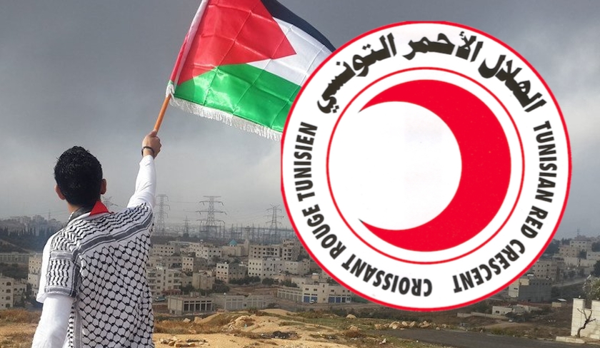 الهلال الأحمر التونسي