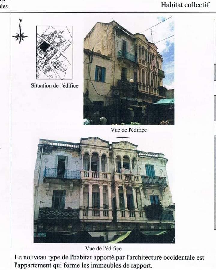 باجة/ قرار بهدم عمارة “نجمة” لهذا السبب (وثيقة)