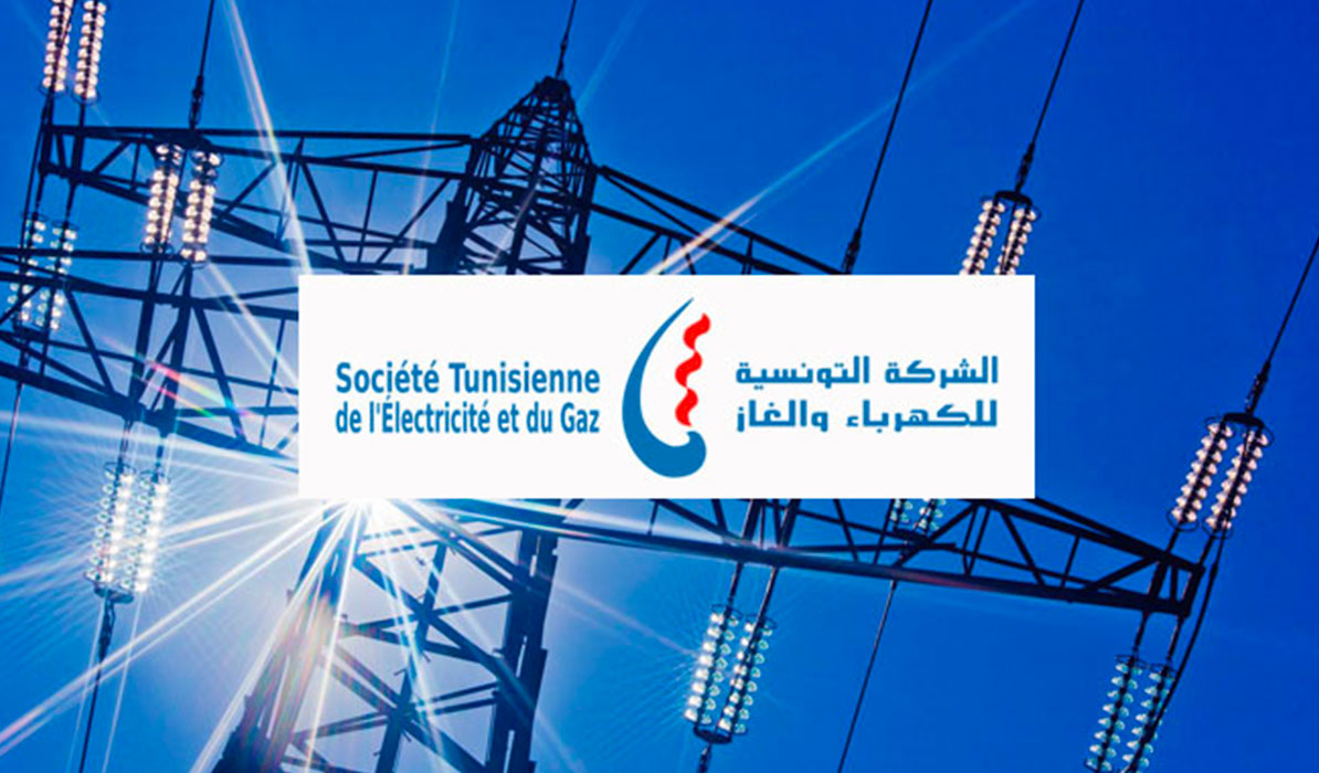الأحد/ انقطاع الكهرباء بمناطق في سيدي بوزيد