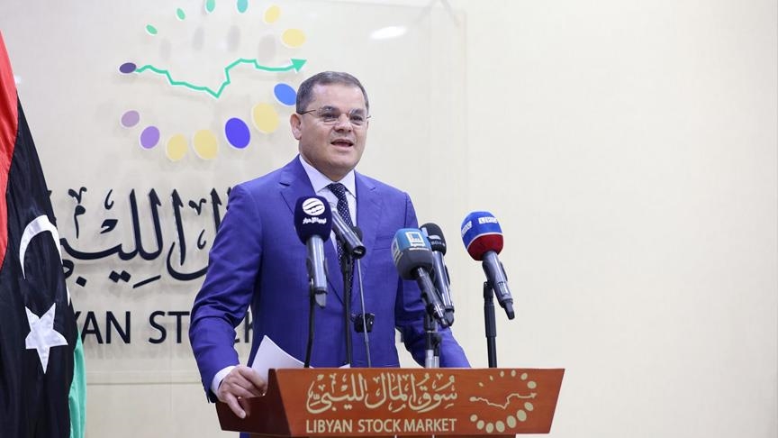 بعد توقف 9 سنوات/ استئناف تداولات سوق ليبيا المالي بعد توقف 9 سنوات/ استئناف تداولات سوق ليبيا المالي