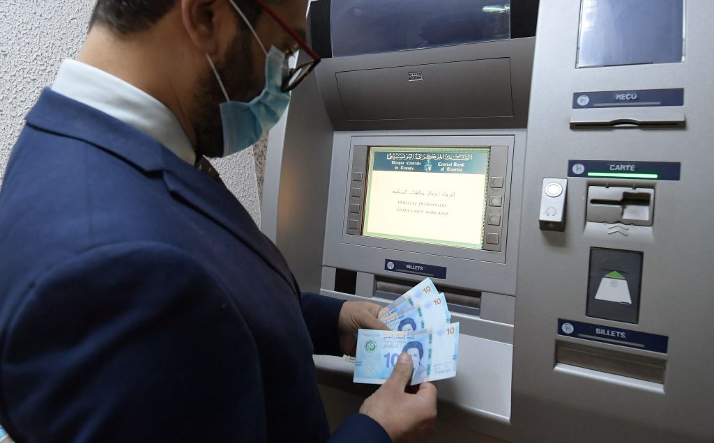 بمناسبة-عطلة-رأس-السنة.البنوك-تفتح-شبابيكها-يوم-السبت