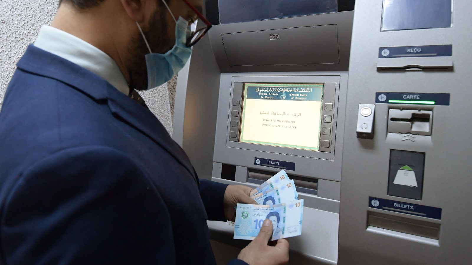 عطلة رأس السنة/ البنوك تفتح شبابيكها يوم السبت