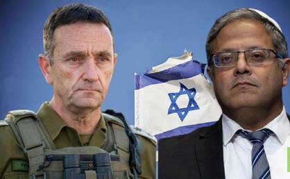 “إياك أن تهددني”/ خلاف حاد بين رئيس أركان جيش الاحتـ..لال وبن غفير