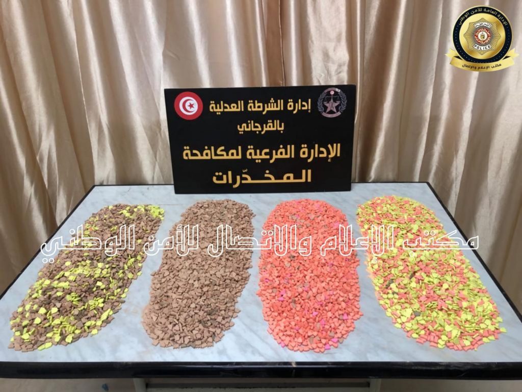 تضم موظفين بوزارات حساسة.. تفاصيل الاطاحة بعصابة الاكستازي