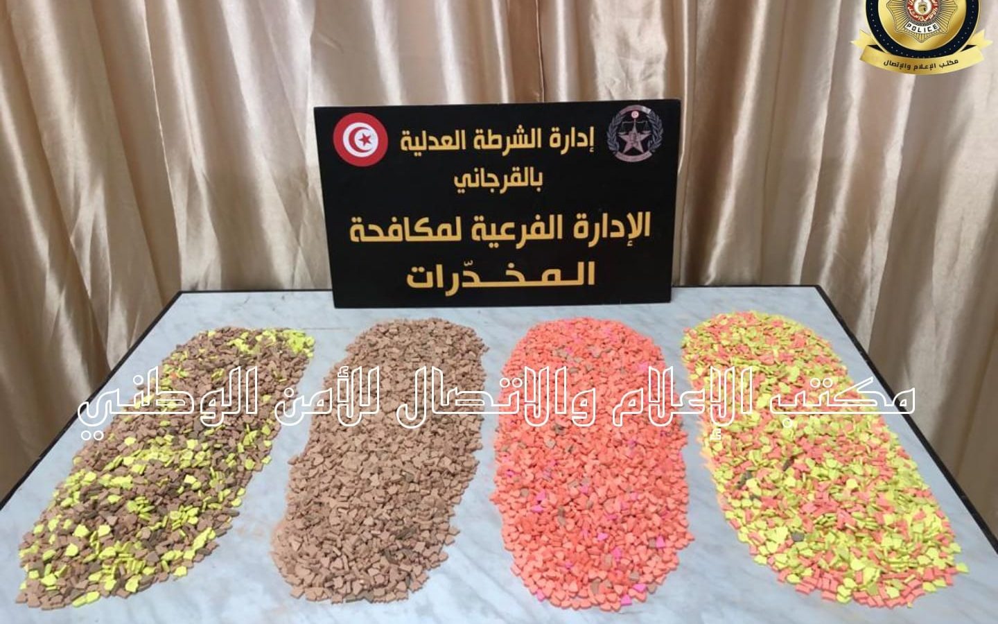 تضم موظفين بوزارات حساسة.. تفاصيل الاطاحة بعصابة “الاكستازي” تضم موظفين بوزارات حساسة.. تفاصيل الاطاحة بعصابة “الاكستازي”