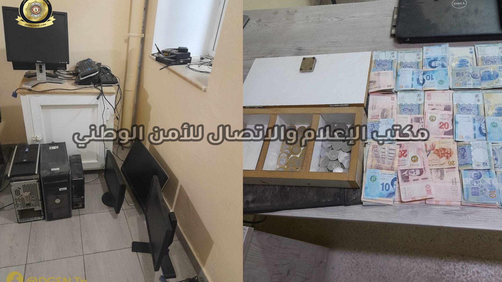 جربة/ مداهمة محل للرهان الرياضي.. وهذا ما تمّ حجزه