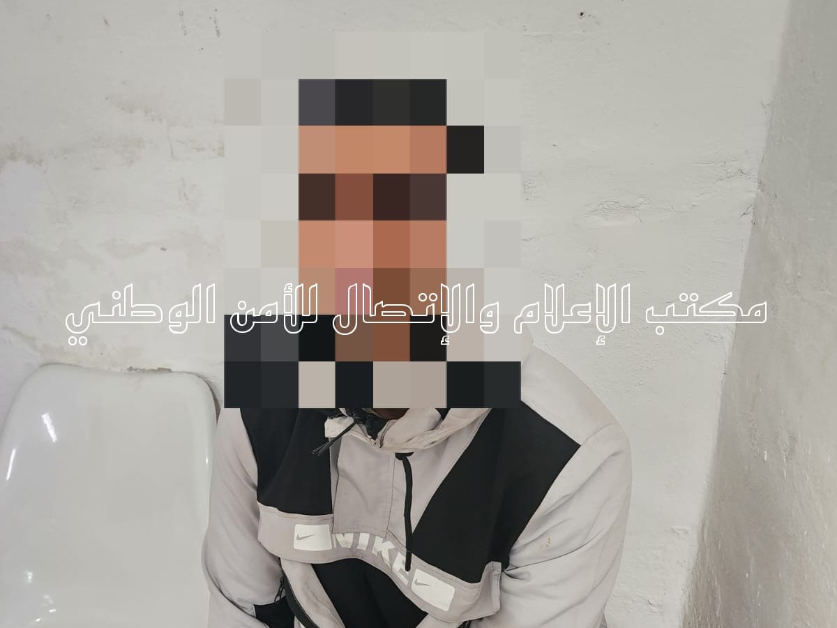 حي هلال/ الايقاع بمصنف خطير