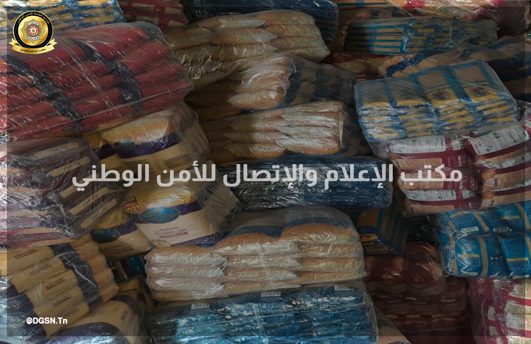 نابل/ يُخزّن كميات كبيرة من “الارز والمقرونة والسميد” في منزله!