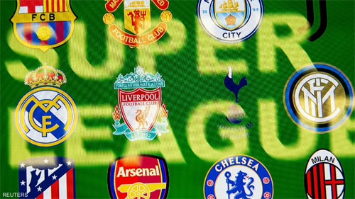 رغم الحكم القضائي/ أندية أوروبا ترفض دوري السوبر