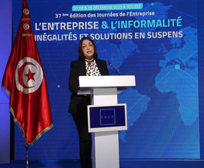 رسالة طمأنة من وزيرة التجارة لرجال الاعمال رسالة طمأنة من وزيرة التجارة لرجال الاعمال