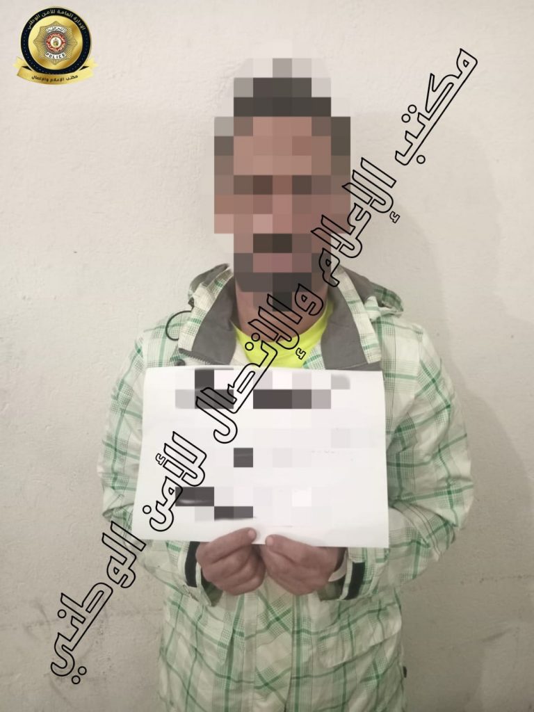 سيدي حسين.. اعترافات قاتل عمته ذات الـ77 سنة