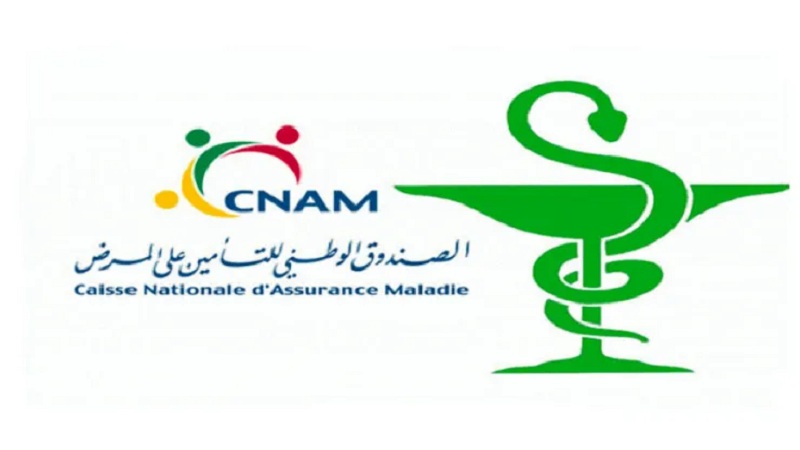 عدم تجديد الاتفاقية بين الكنام ونقابة الصيدليات الخاصة/ زوبعة ام رياح عابرة؟ عدم تجديد الاتفاقية بين الكنام ونقابة الصيدليات الخاصة/ زوبعة ام رياح عابرة؟