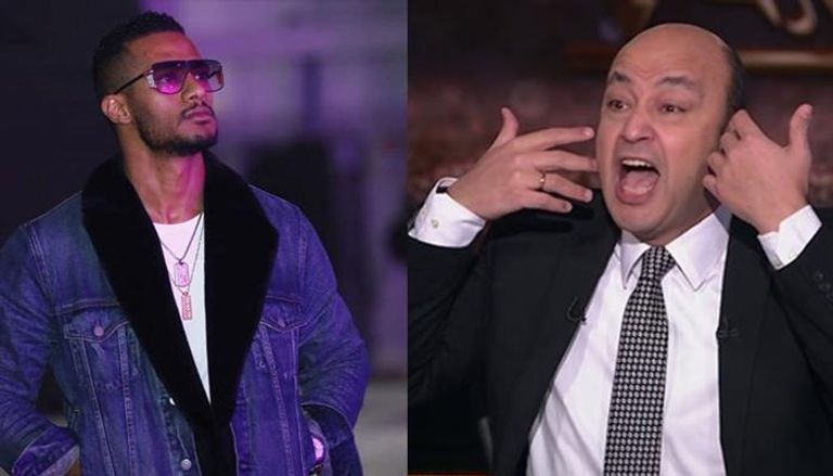 غرامة مالية ضد محمد رمضان والسبب عمرو أديب