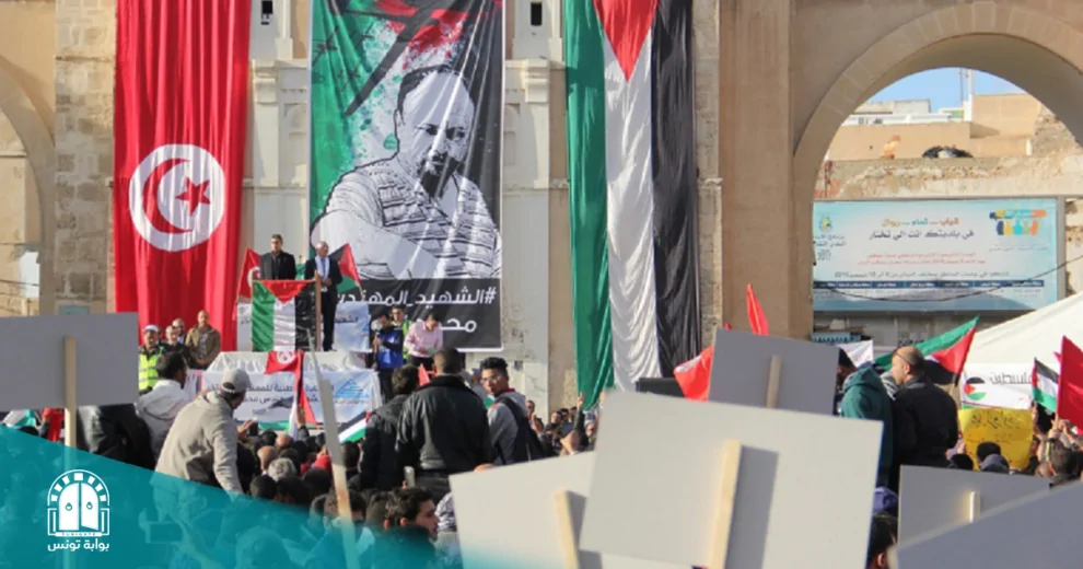 فعاليات الذكرى السابعة لاغتيال الشهيد محمد الزواري.