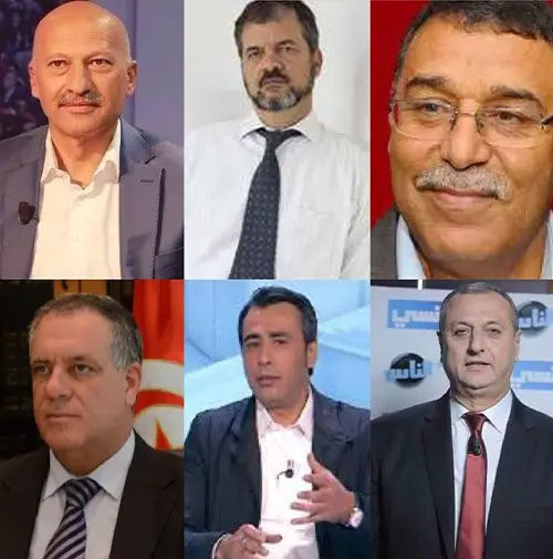 قضية التآمر