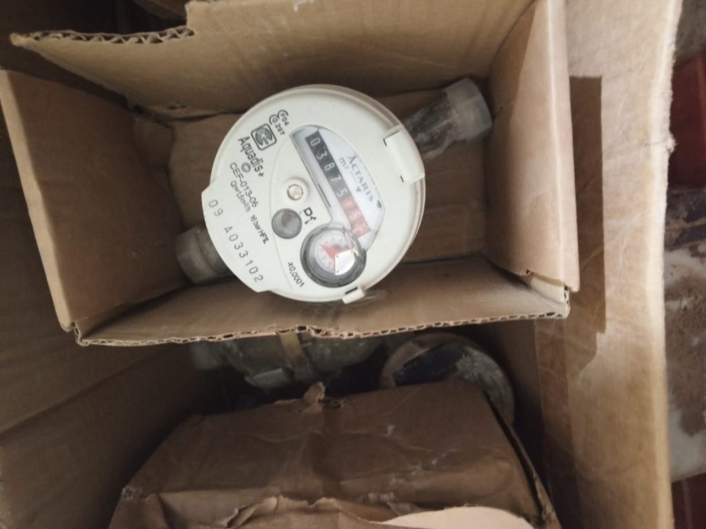 قفصة..مداهمة منزل تكفيري يعمل بالصوناد وهذا ما تم حجزه