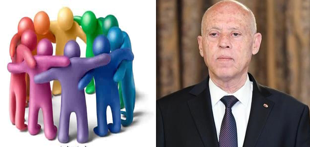 قيس سعيد مجتمع المدني