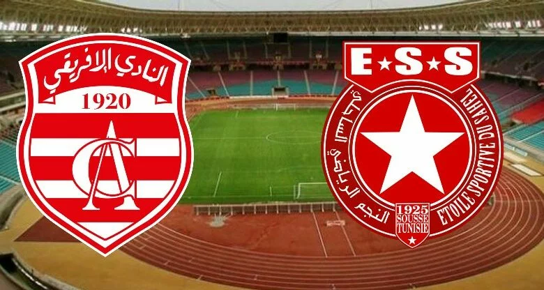 كلاسيكو الإفريقي والنجم.. إليكم التشكيلة الأساسية لكلا الفريقين