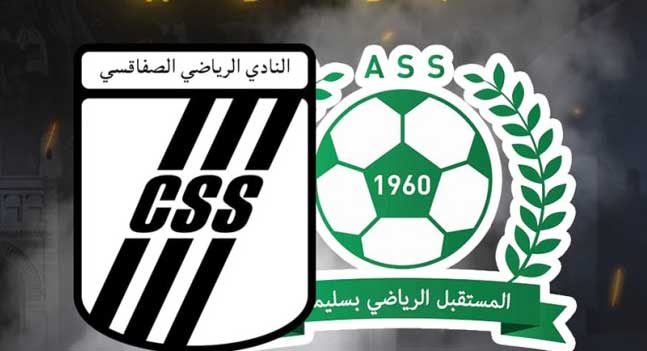 النادي الصفاقسي يتعادل وديا مع مستقبل سليمان