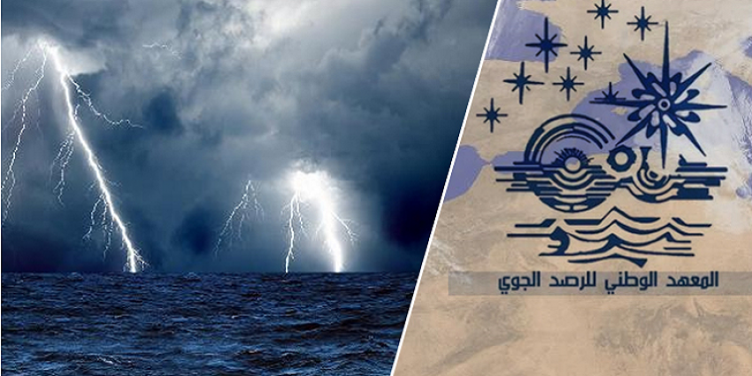 متابعة.. أمطار مؤقتا رعدية ومحليا غزيرة الليلة وغدا