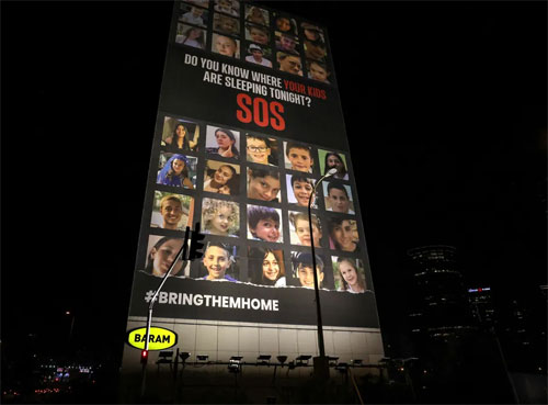 مقتل أسيرة أمريكية-إسرائـ.يلية محتجزة في غـ..زة