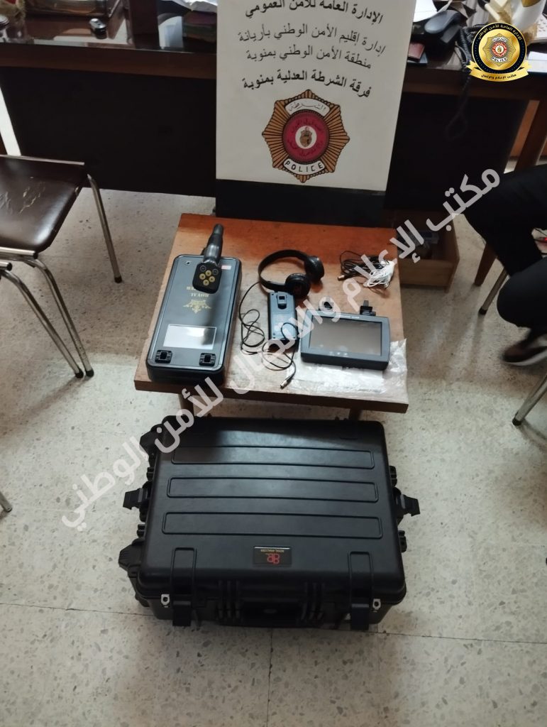 منوبة.. ايقاف عصابة تنقيب عن الاثار وحجز آلة حديثة