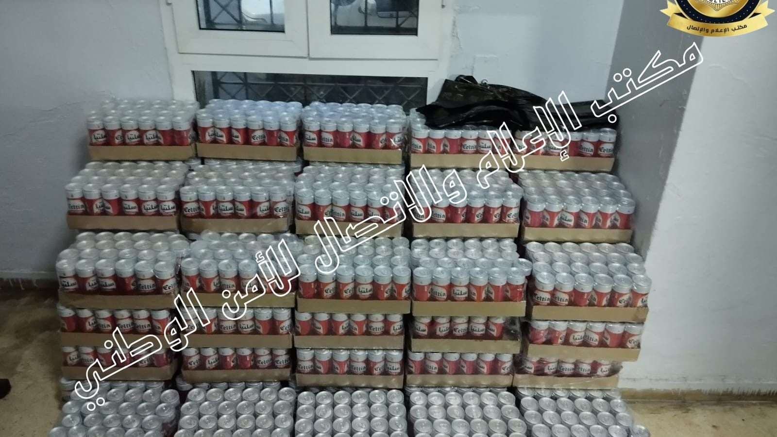منوبة/ حجز اكثر من 2000 علبة جعة (صور)
