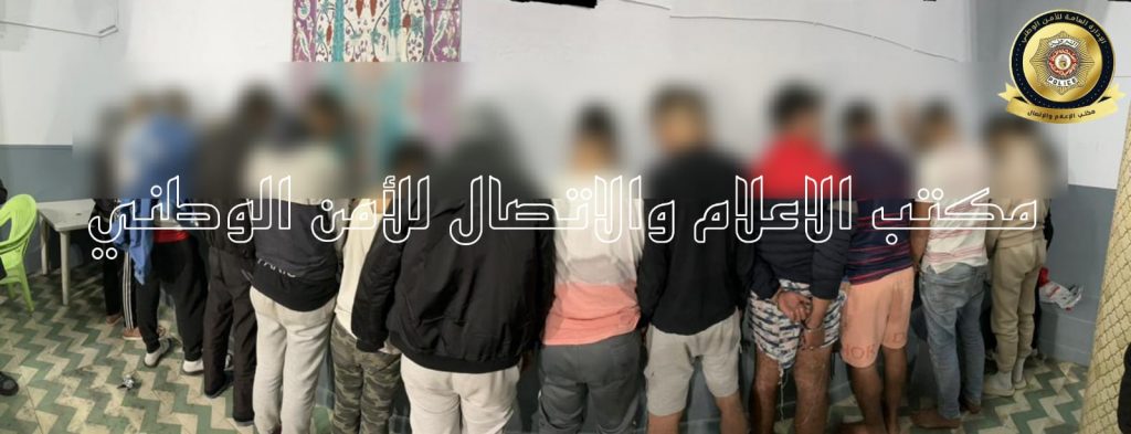 نابل ايقاف 30 شخصا