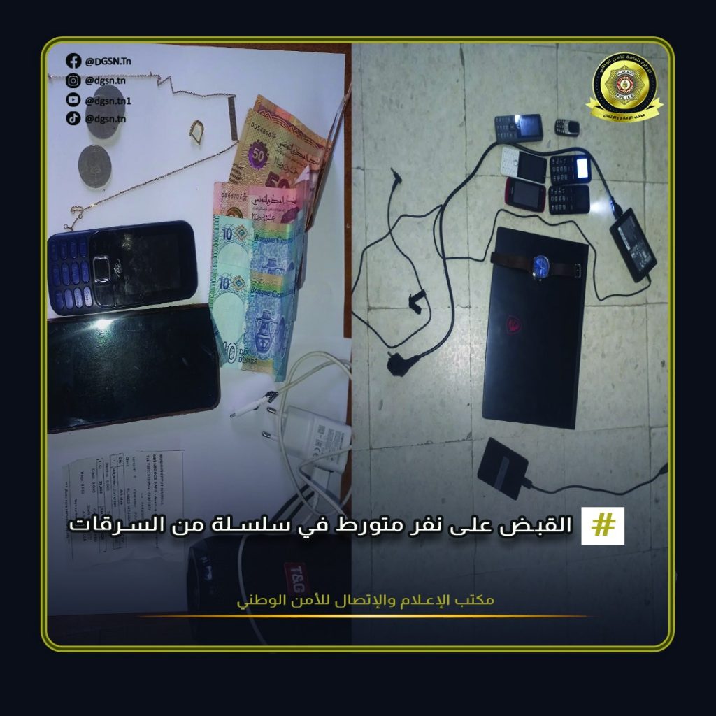 نابل..سارق يأتي على الاخضر واليابس.. التفاصيل