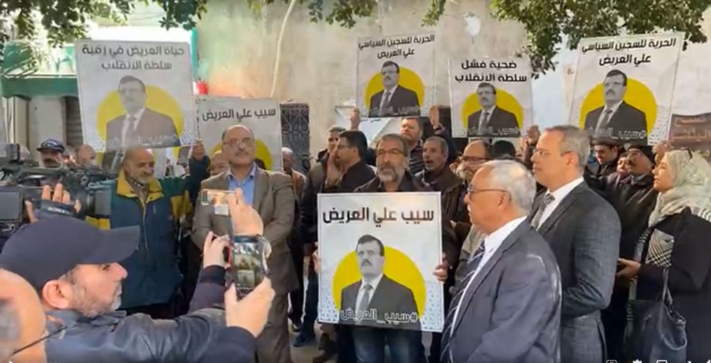 هكذا تفاعلت النهضة مع تمديد إيقاف العريض والمعارضين السياسيين