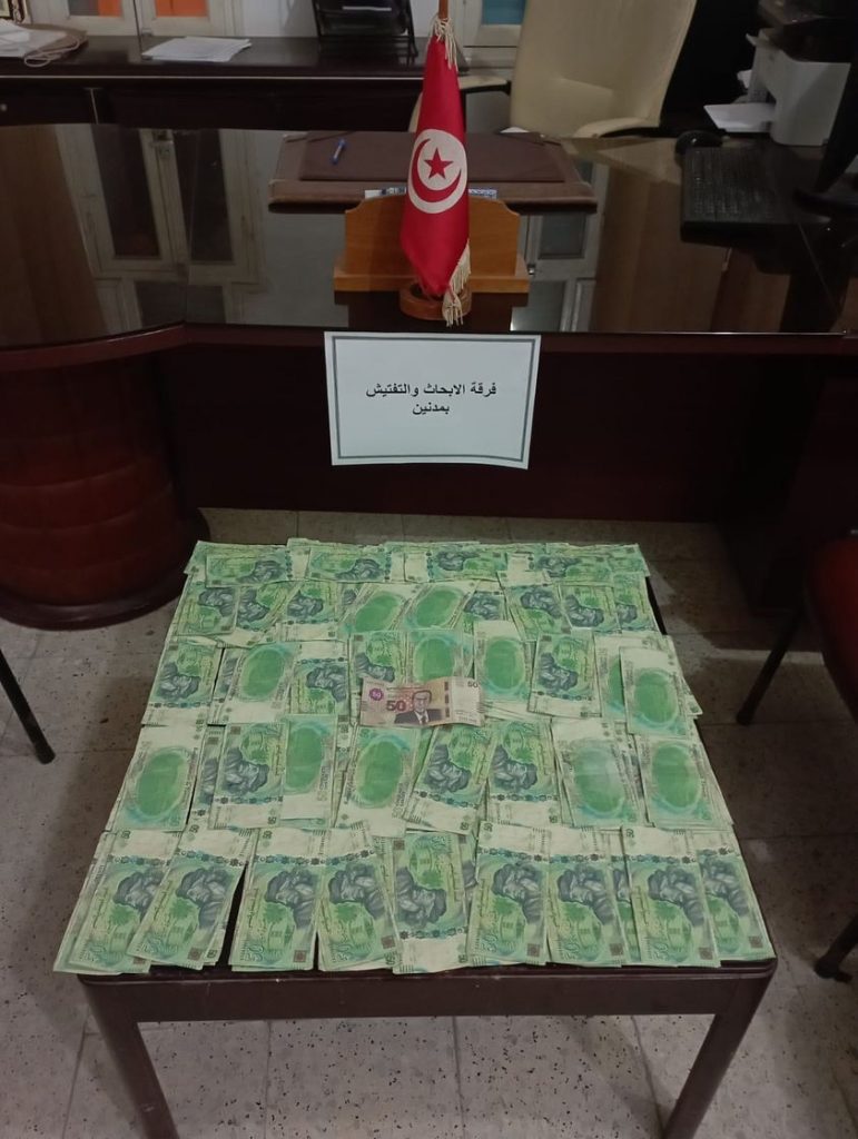 وفاق إجرامي