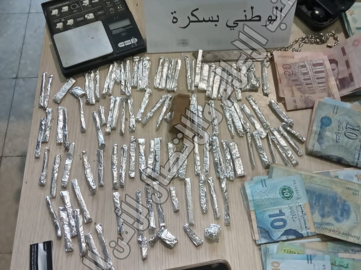 أريانة/ الإطاحة بمُروج مخدرات مفتش عنه