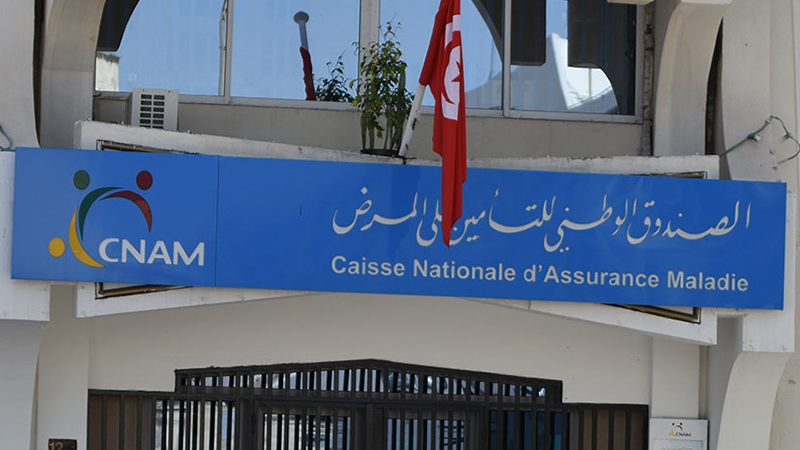 وزير الشؤون الاجتماعية يكشف موعد الترفيع في سقف مصاريف العلاج