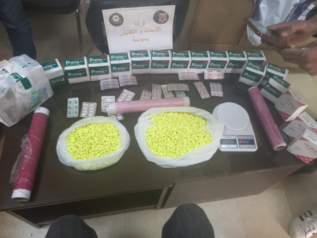 الحرس يكشف تفاصيل الايقاع بمروجي مخدرات