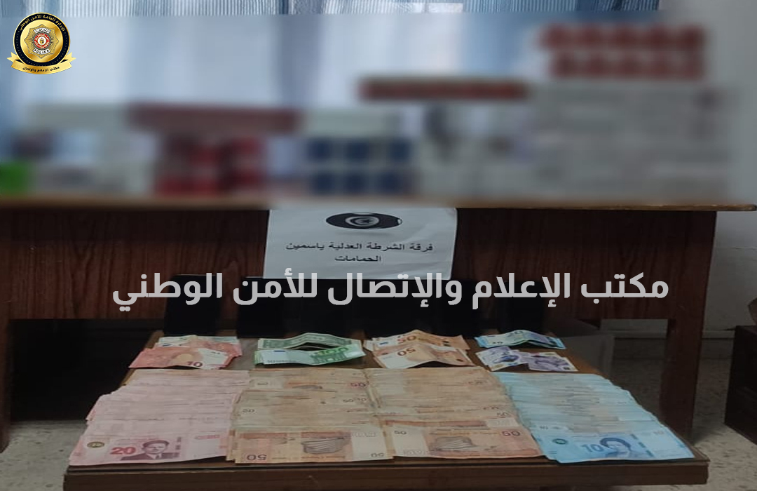 الحمامات/ يستغلان محلات بيع الفواكه لتعاطي الرهان الرياضي الحمامات/ يستغلان محلات بيع الفواكه لتعاطي الرهان الرياضي