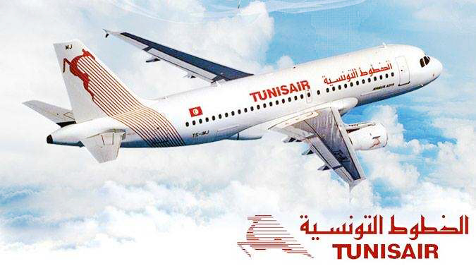 الخطوط التونسية ترد على مرصد رقابة