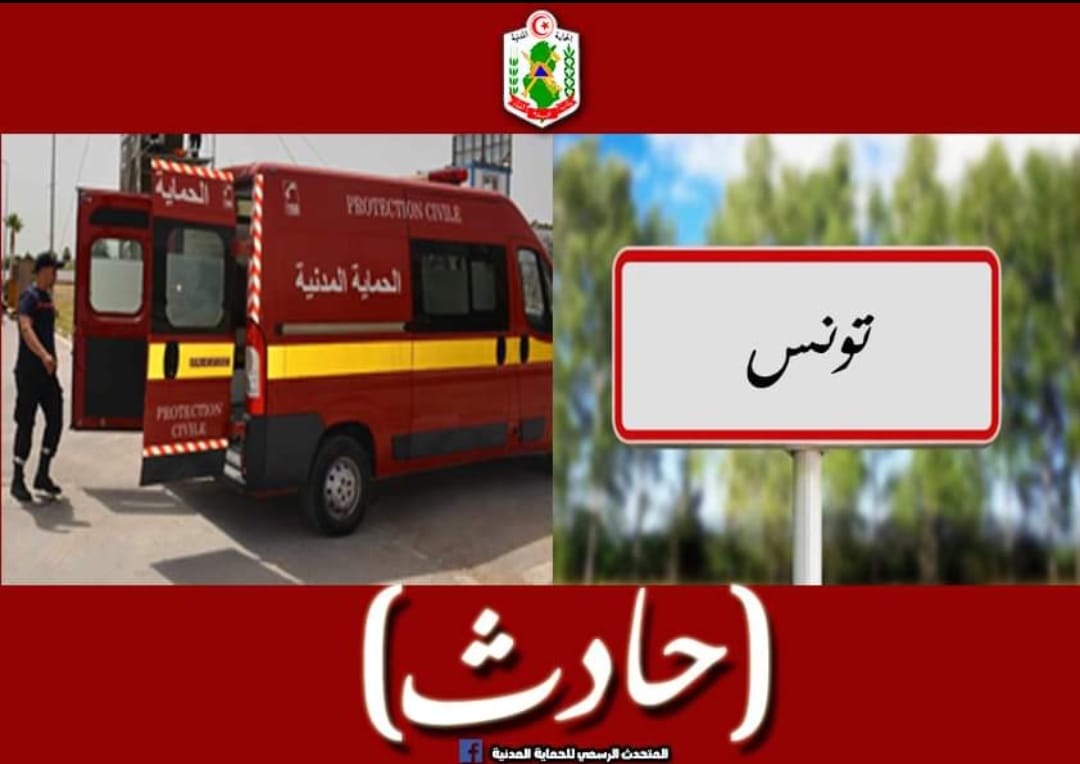 العاصمة/ صعقة كهربائية تنهي حياة كهل