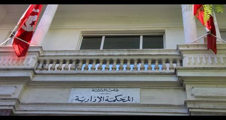 الانتخابات المحلية/ المحكمة الإدارية تصدر قرارها النهائي بخصوص الطعون