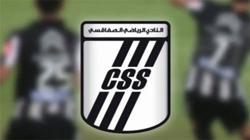 الصفاقسي يغلق ملف حوريا كوناكري الغيني