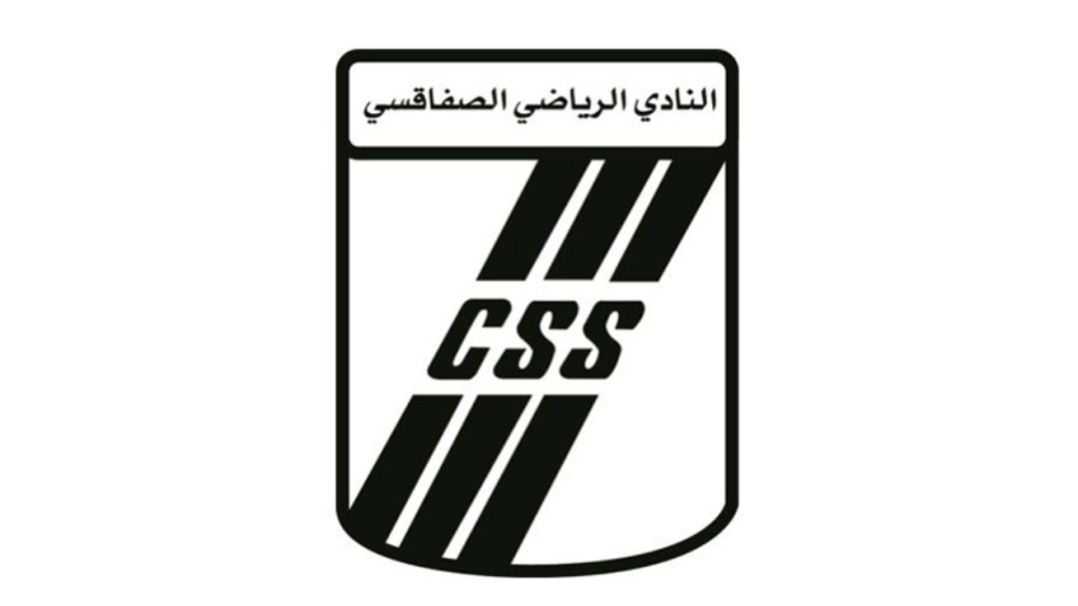 النادي الصفاقسي: شطب 7 لاعبين من فريق كرة الطائرة لهذه الأسباب