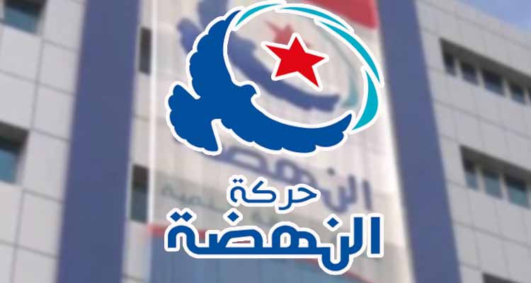 إحالة قيادات من النهضة على الدائرة الجنائية المختصة في الارهاب
