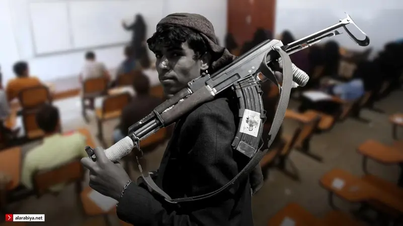 الولايات المتحدة تستعد لتصنيف الحـ.وثي منظمة إرهابية