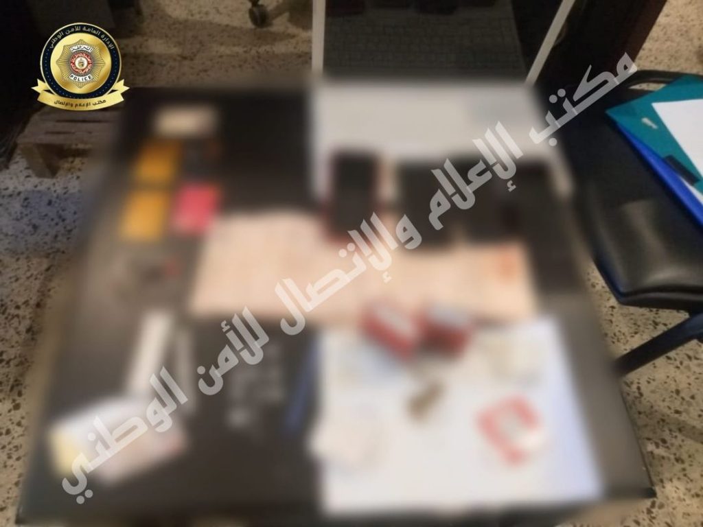 بطاقات بنكية