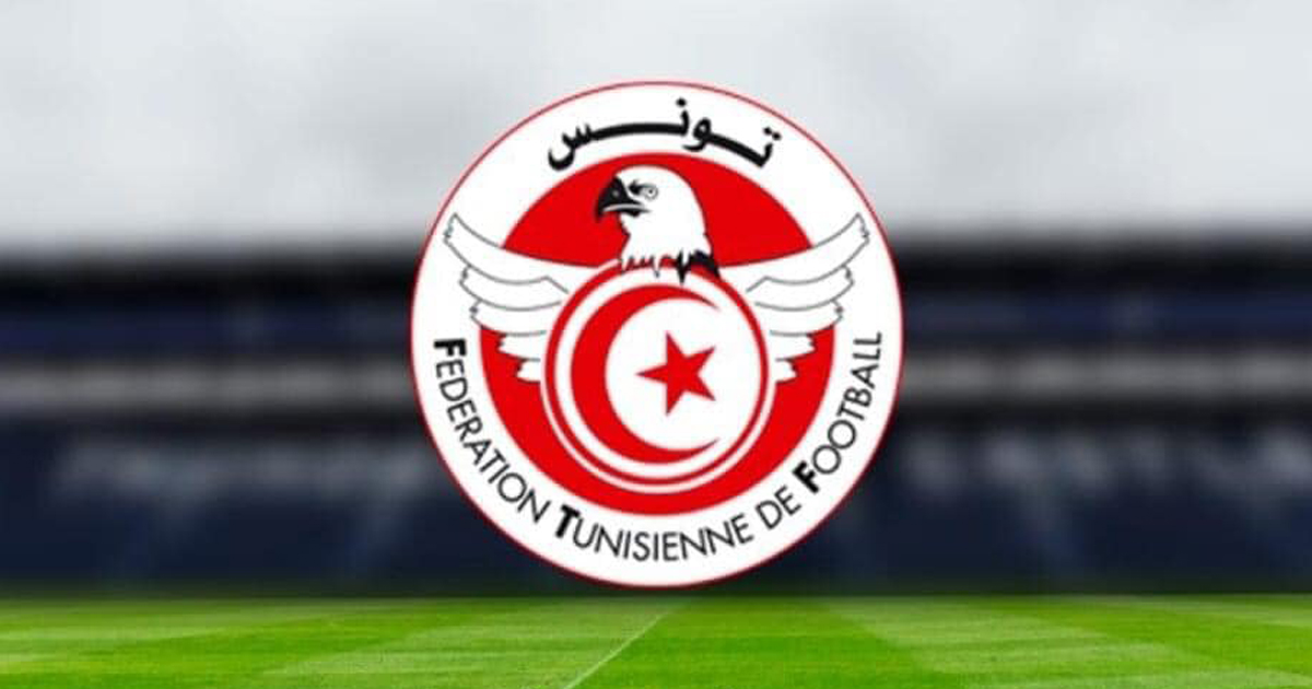 تعديل في مواعيد مباريات كأس تونس لكرة القدم