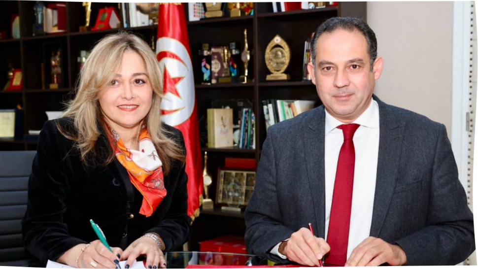 جامعة كرة القدم