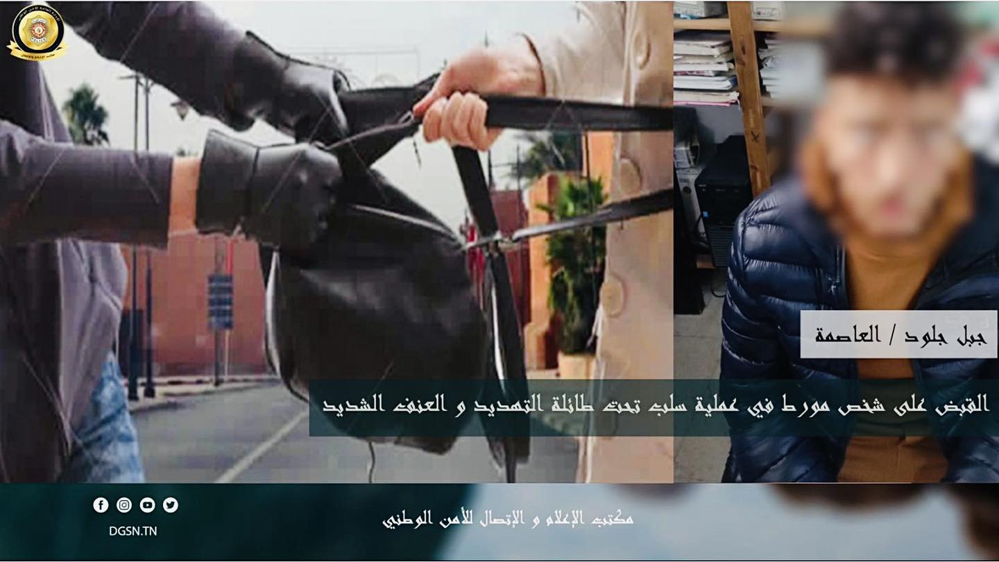 جبل جلود/ مُروع المارة في قبضة الأمن