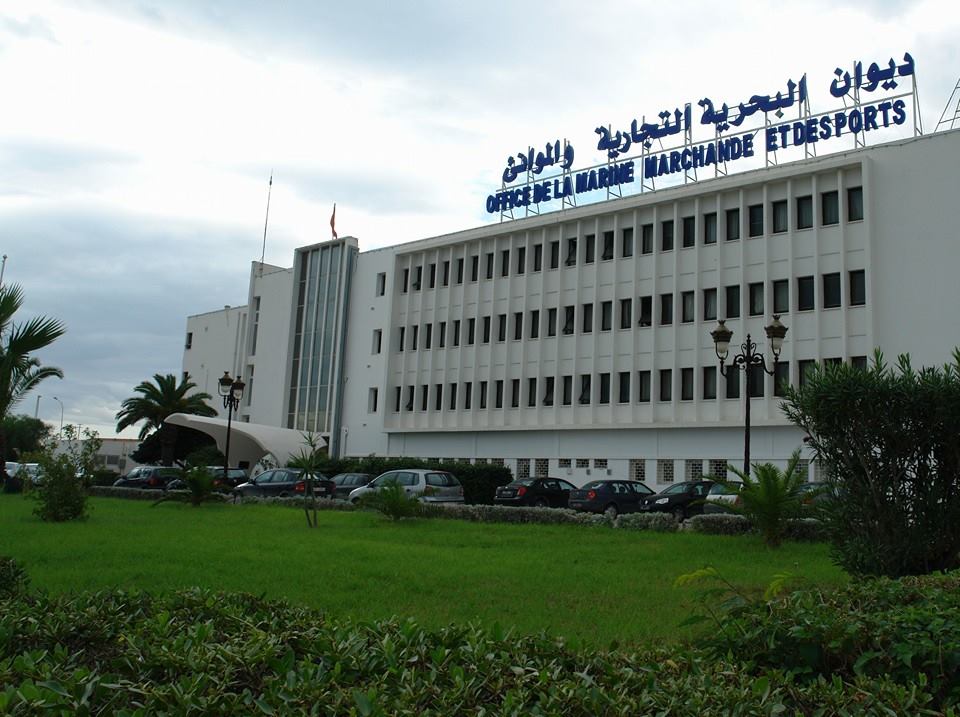 ديوان البحرية التجارية والموانئ