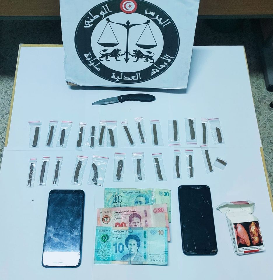 زطلة ولاية سليانة