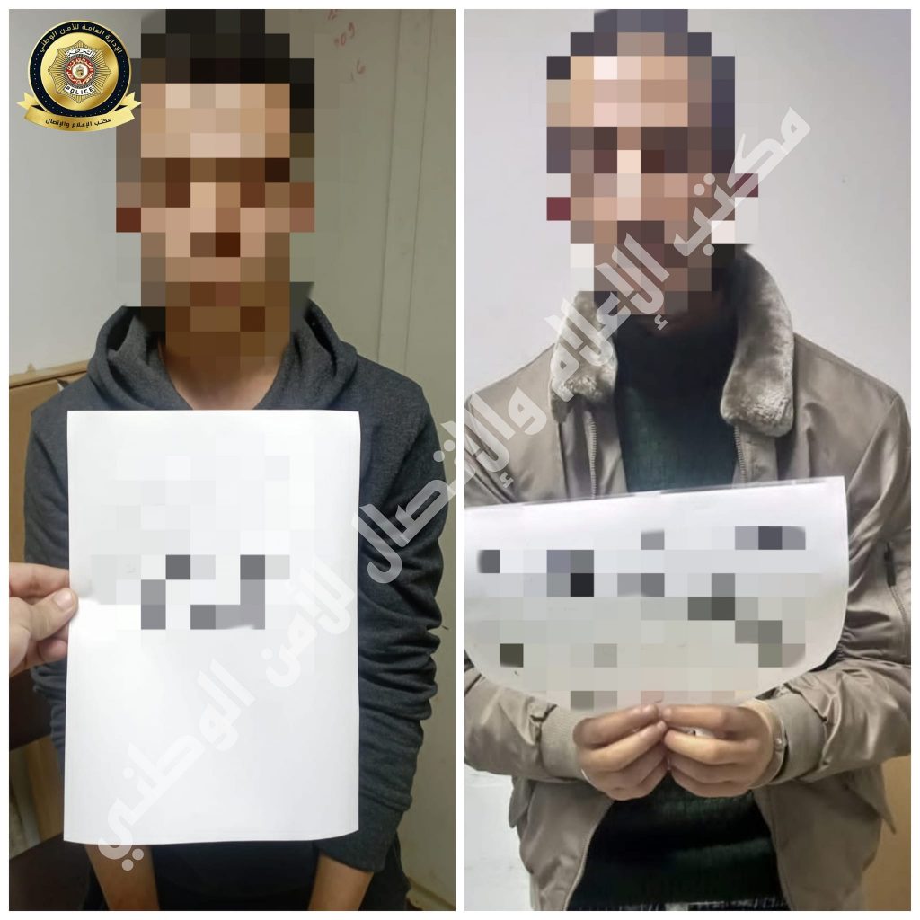 ضحاياهم نساء.. عصابة البراكاجات في قبضة الأمن